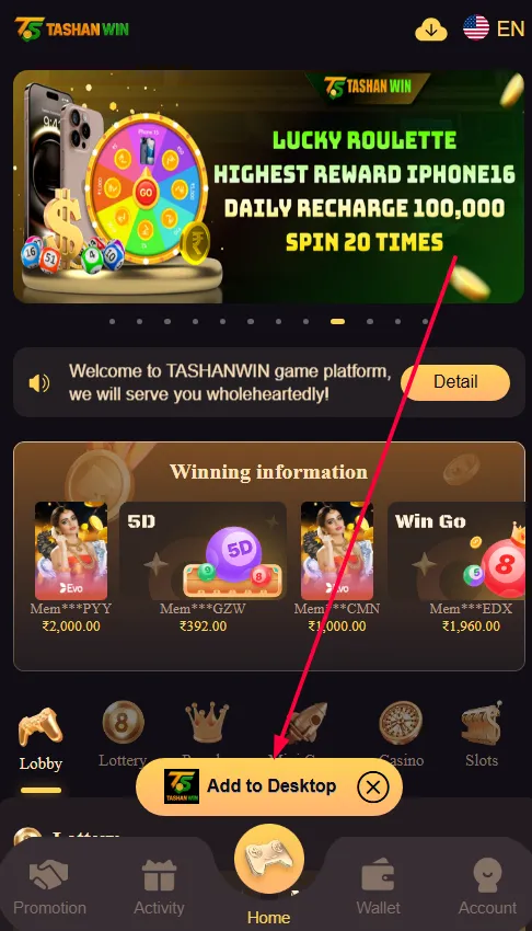 Click on the “Add to Desktop” option